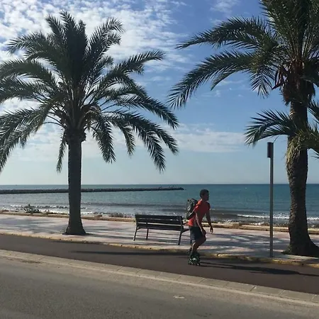 Апартаменты Beautiful Beach *